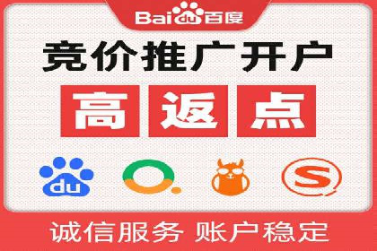 信息流广告投放公司案例深度解读